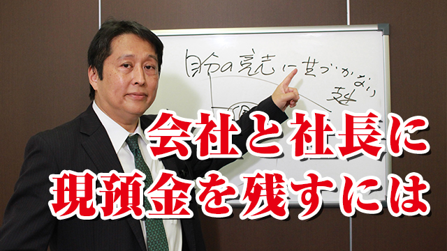 セミナー詳細 セミナー・オンデマンドサービス | クライアント名